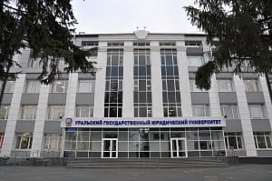 EOS for SharePoint в Уральском государственном юридическом университете